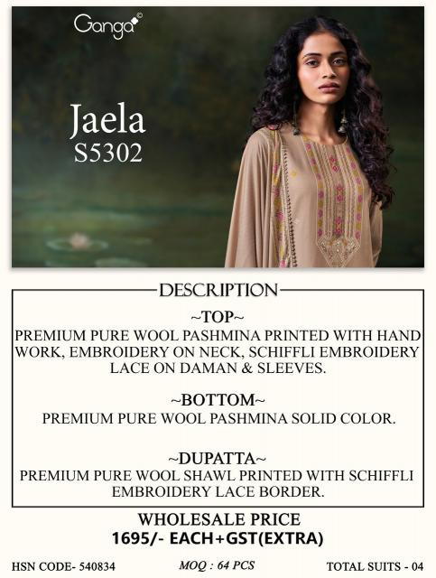 Ganga jaela 5302 ladies dress material wholesale market in mumbai